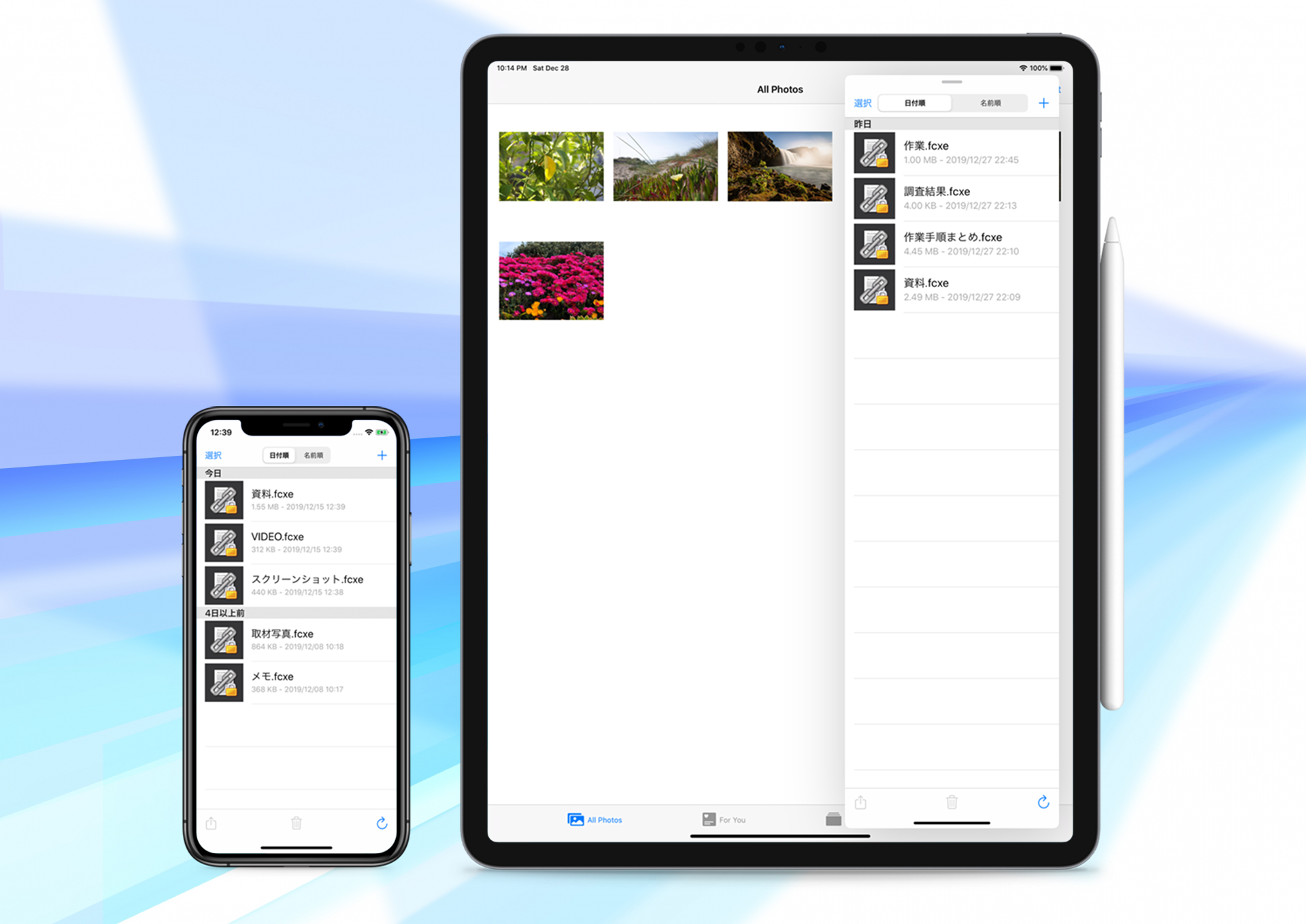 e8053cfc0c1d46781a3d12d89473be